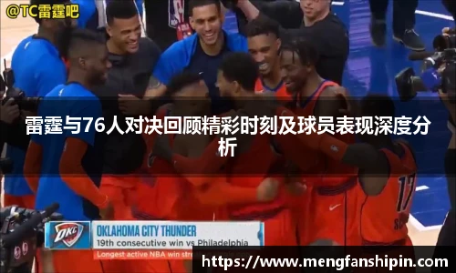 mksport体育