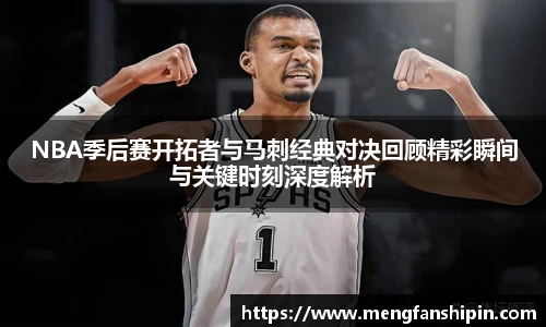 MK官网中国官方网