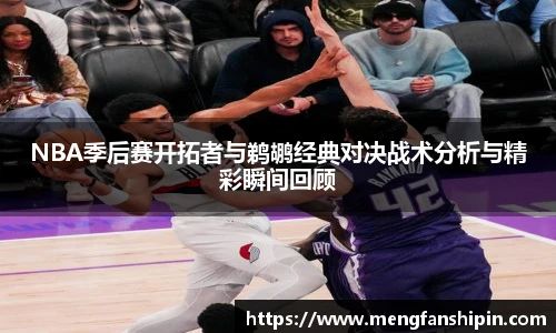 mksport官网入口