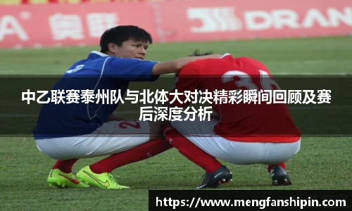 Mk Sports