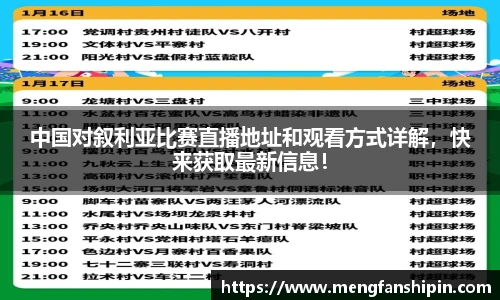 mksport体育在线