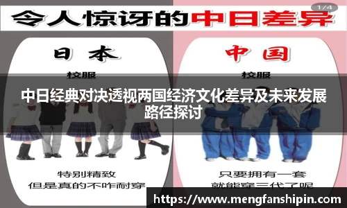 mksport体育