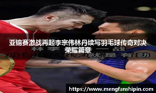 mk官网