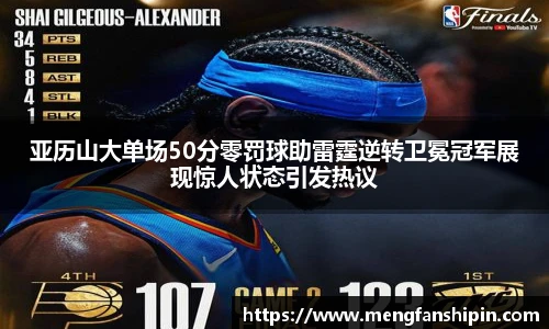 mksport体育