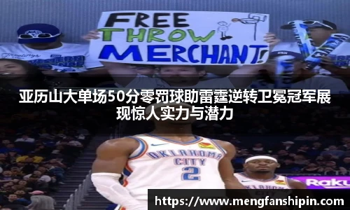 mk官网首页
