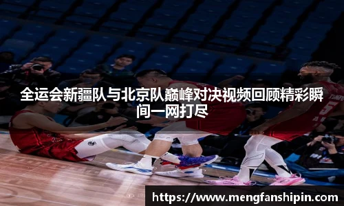 mk官方网站入口