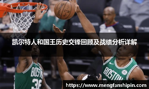 mksport体育在线