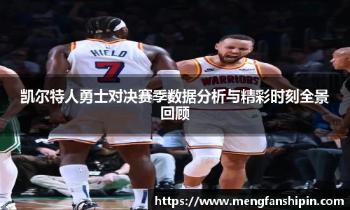 mksport体育