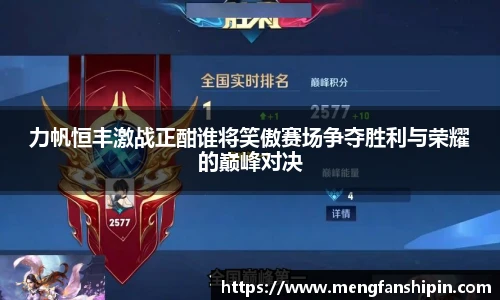 mksport官网入口