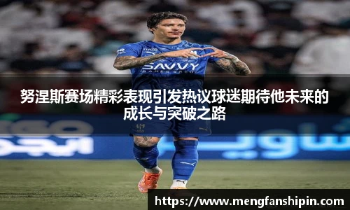 MK官网中国官方网