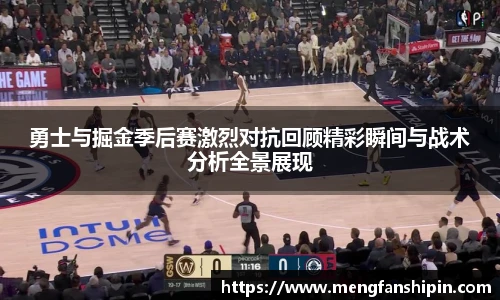 mksport官网入口