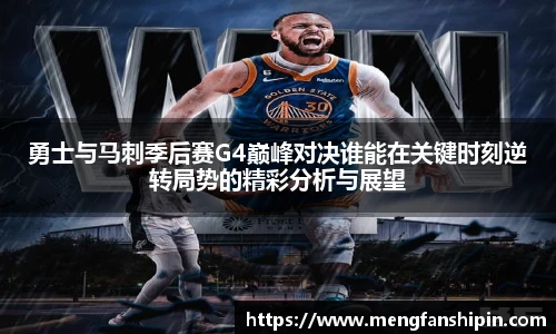MK官网中国官方网