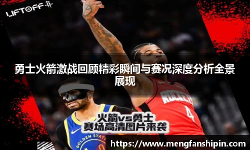 mksport体育