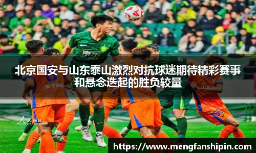mk官网首页
