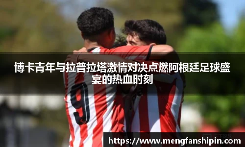 MK官网中国官方网