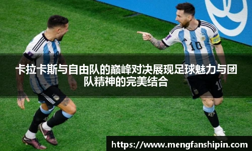 mk官网首页