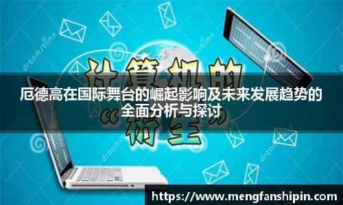 MK官方