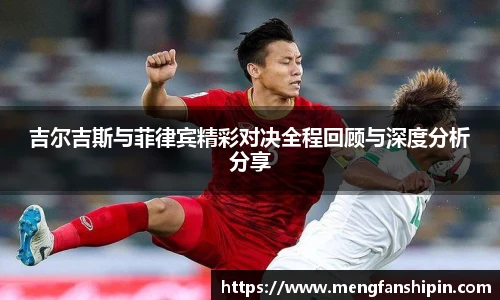 mk官网