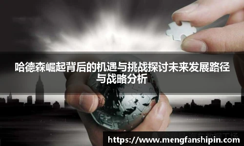 MK官方