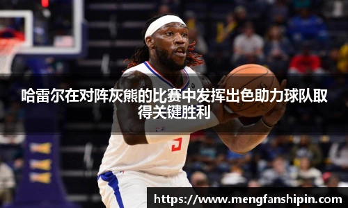 mksport体育