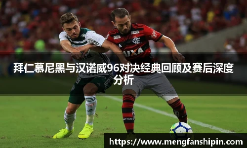 MK官网中国官方网