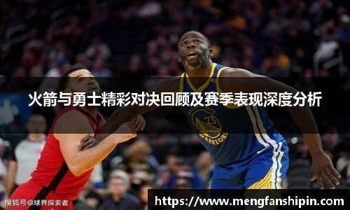 mksport体育在线